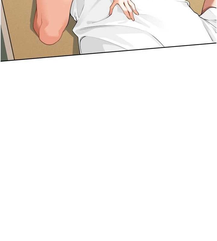 《裡長孫子開麥啦》漫画 第2話-我是來幫你破處的♥