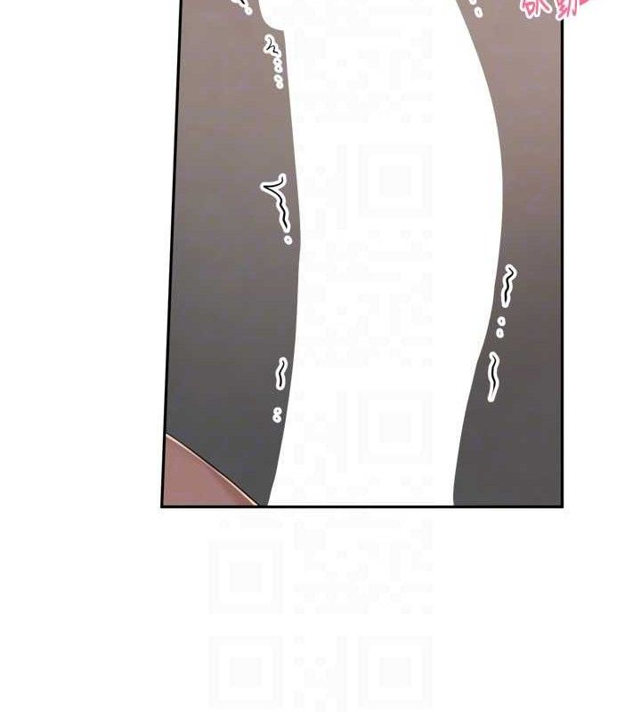 《裡長孫子開麥啦》漫画 第20話-背著大人在房間壞壞