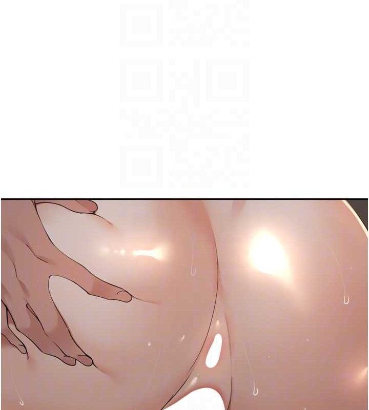 《裡長孫子開麥啦》漫画 第20話-背著大人在房間壞壞