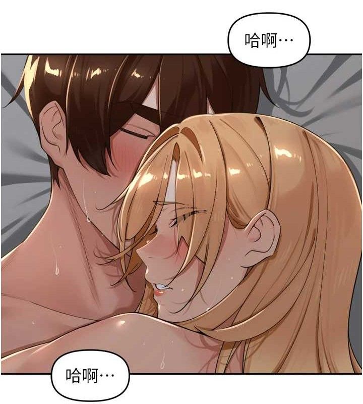 《裡長孫子開麥啦》漫画 第20話-背著大人在房間壞壞