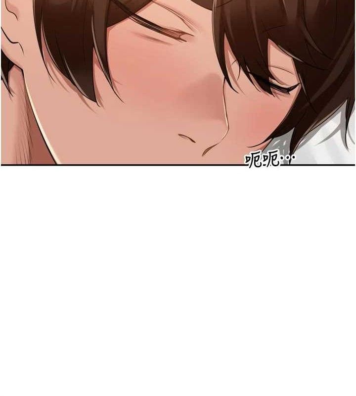 《裡長孫子開麥啦》漫画 第21話-我哪一點輸給他?!