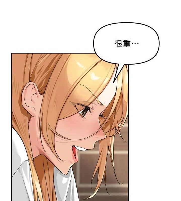 《裡長孫子開麥啦》漫画 第21話-我哪一點輸給他?!