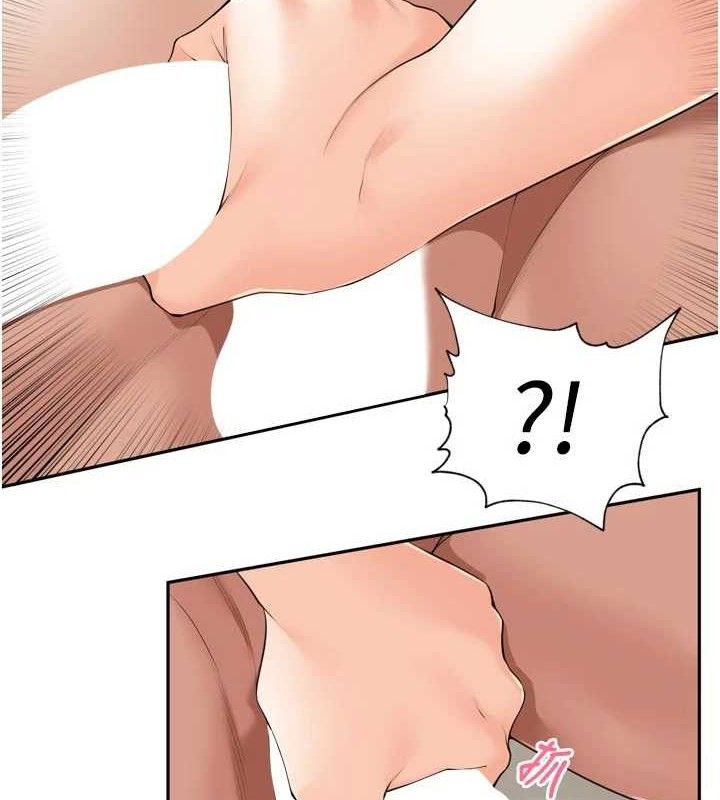 《裡長孫子開麥啦》漫画 第22話-總算用肉棒高潮了♥