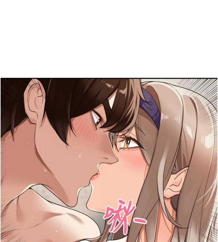 《裡長孫子開麥啦》漫画 第22話-總算用肉棒高潮了♥