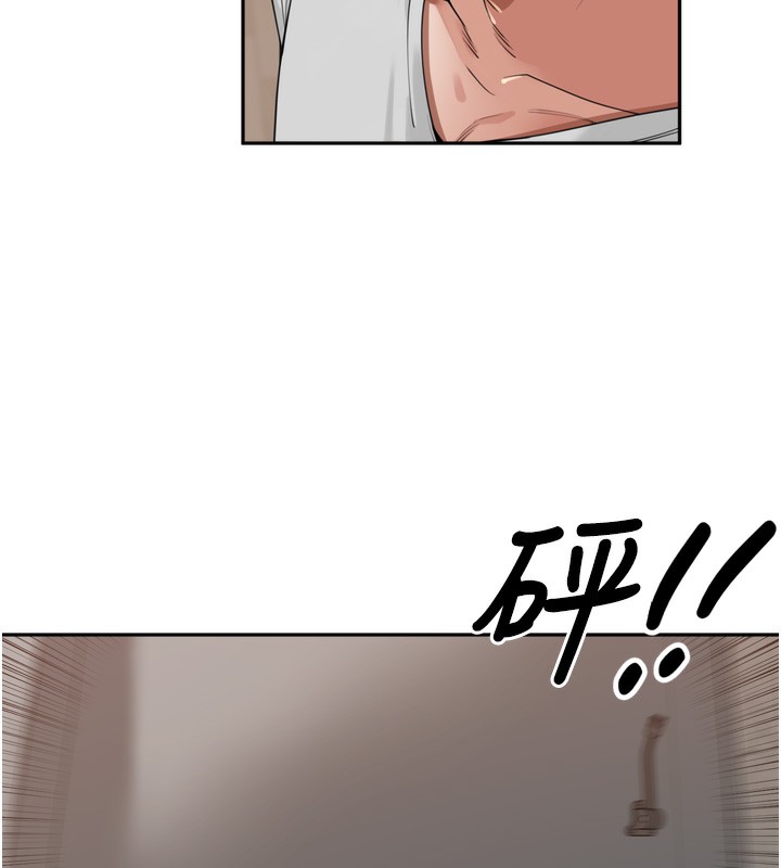 《裡長孫子開麥啦》漫画 第23話-妳這破穴早就被玩爛了