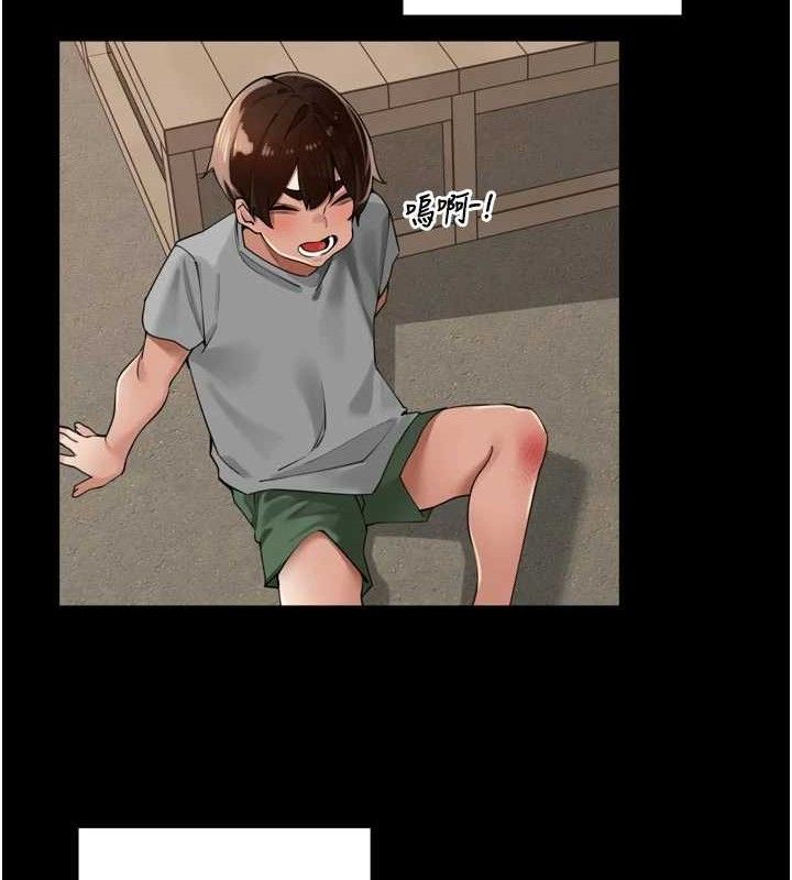 《裡長孫子開麥啦》漫画 第25話-貧乳系加入3P混戰