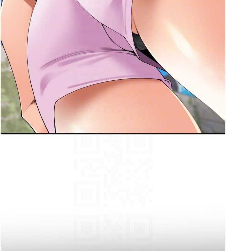 《裡長孫子開麥啦》漫画 第25話-貧乳系加入3P混戰