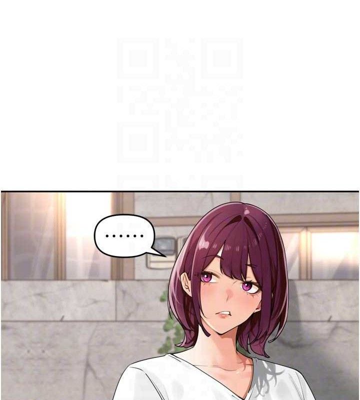 《裡長孫子開麥啦》漫画 第25話-貧乳系加入3P混戰