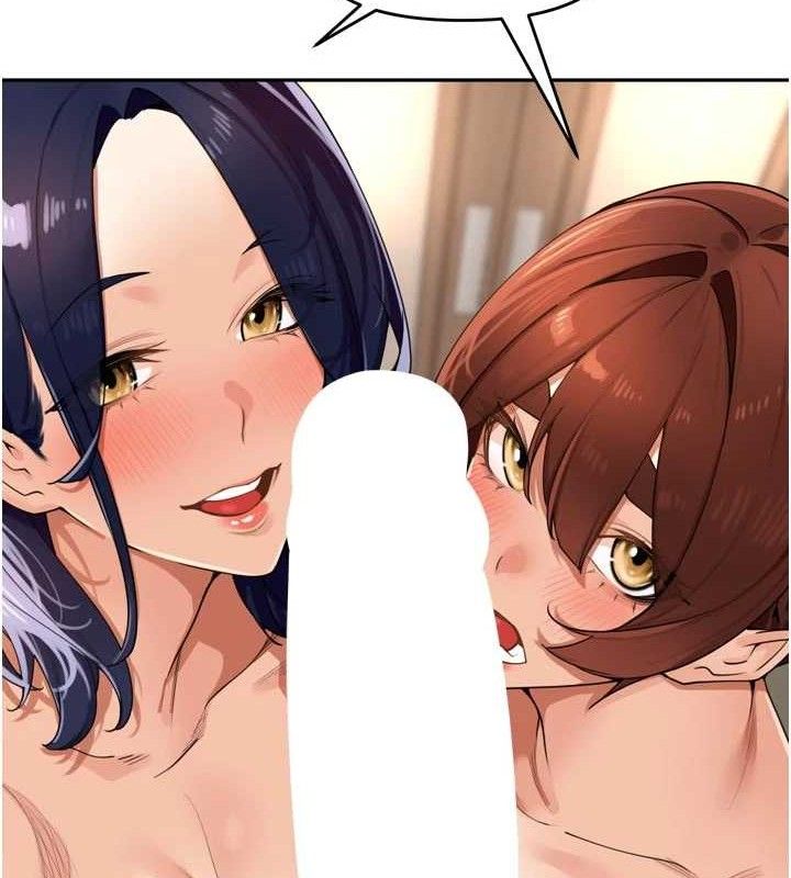 《裡長孫子開麥啦》漫画 第25話-貧乳系加入3P混戰