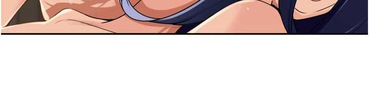 《裡長孫子開麥啦》漫画 第26話-S傾向被激發了!!