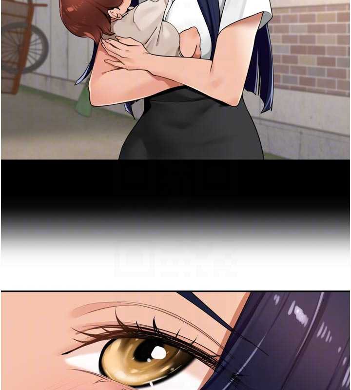 《裡長孫子開麥啦》漫画 第26話-S傾向被激發了!!