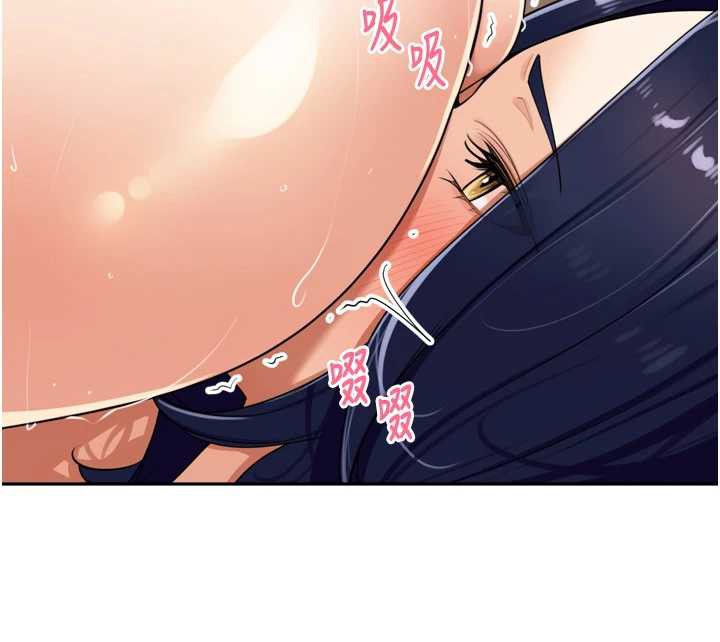 《裡長孫子開麥啦》漫画 第26話-S傾向被激發了!!