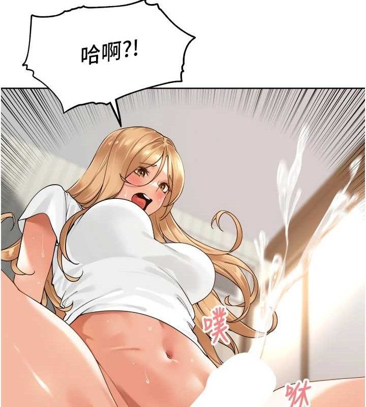 《裡長孫子開麥啦》漫画 第3話-村中廣播的威力