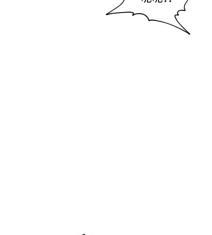 《裡長孫子開麥啦》漫画 第3話-村中廣播的威力