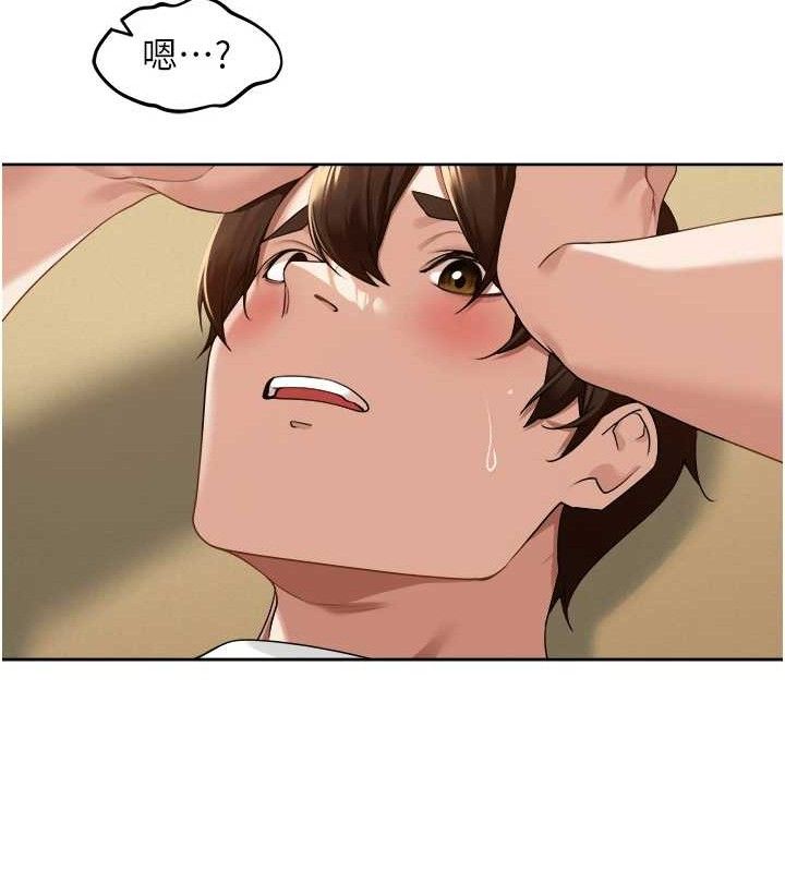 《裡長孫子開麥啦》漫画 第3話-村中廣播的威力
