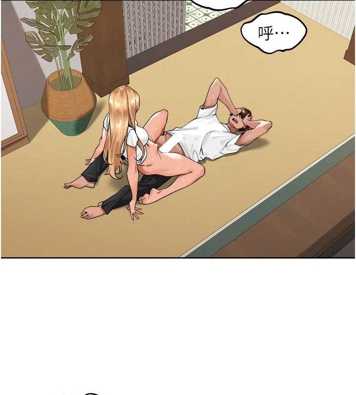 《裡長孫子開麥啦》漫画 第3話-村中廣播的威力