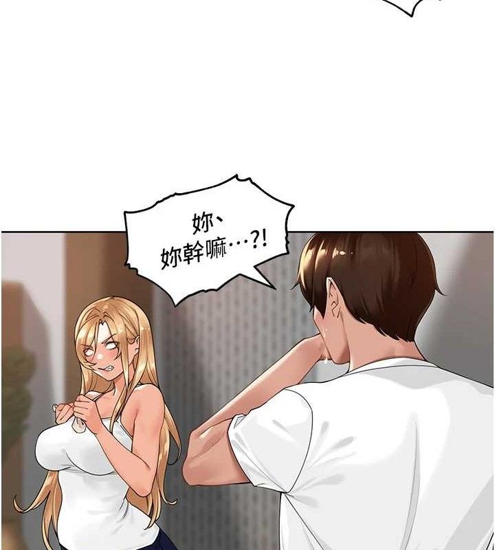 《裡長孫子開麥啦》漫画 第3話-村中廣播的威力