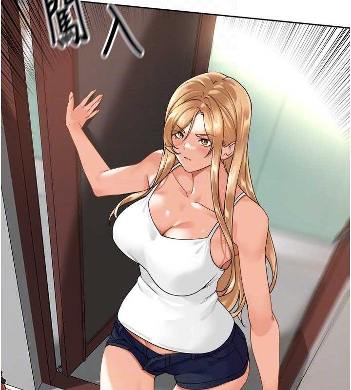 《裡長孫子開麥啦》漫画 第3話-村中廣播的威力