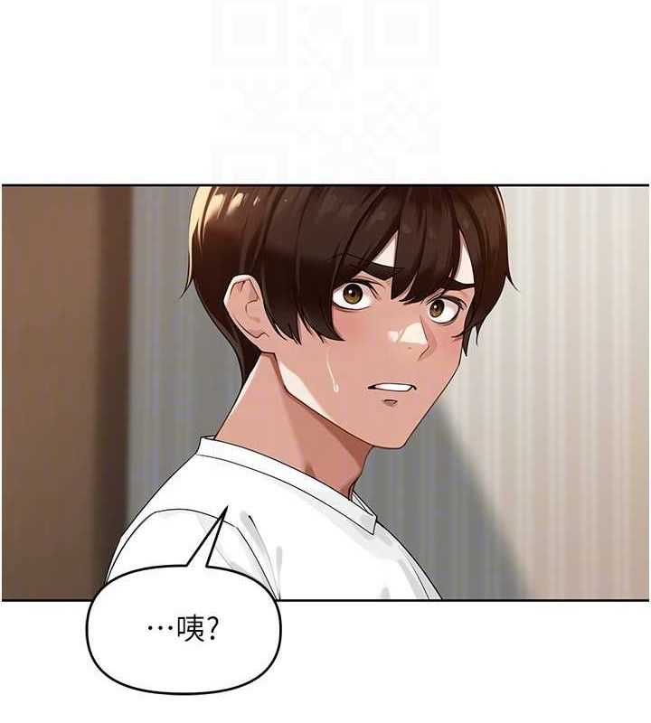 《裡長孫子開麥啦》漫画 第3話-村中廣播的威力
