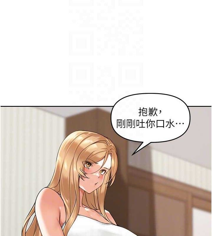 《裡長孫子開麥啦》漫画 第3話-村中廣播的威力