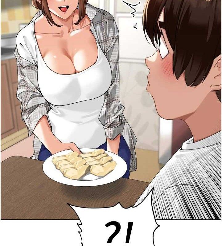 《裡長孫子開麥啦》漫画 第3話-村中廣播的威力