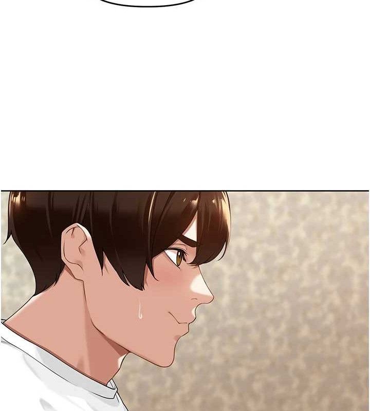 《裡長孫子開麥啦》漫画 第3話-村中廣播的威力