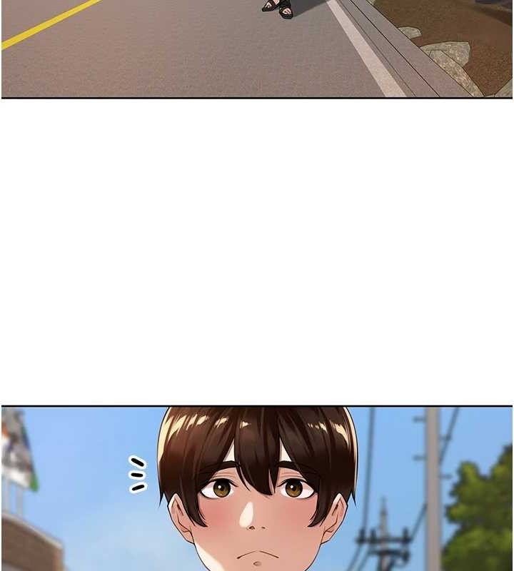 《裡長孫子開麥啦》漫画 第3話-村中廣播的威力