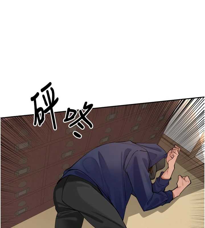 《裡長孫子開麥啦》漫画 第32話-妳是我的活體飛機杯