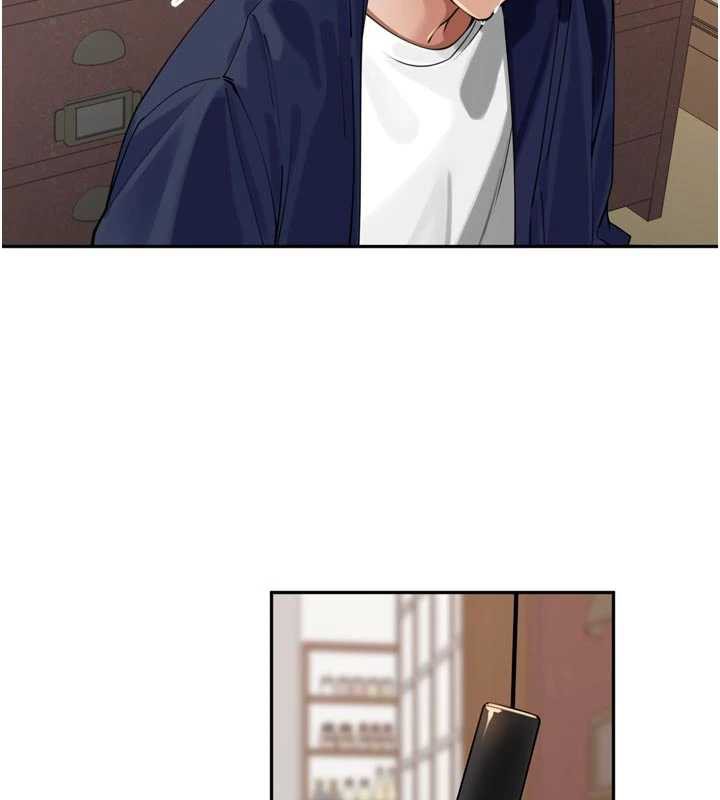 《裡長孫子開麥啦》漫画 第32話-妳是我的活體飛機杯