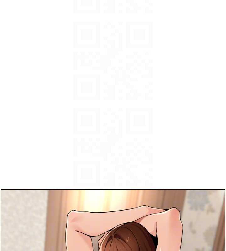 《裡長孫子開麥啦》漫画 第32話-妳是我的活體飛機杯