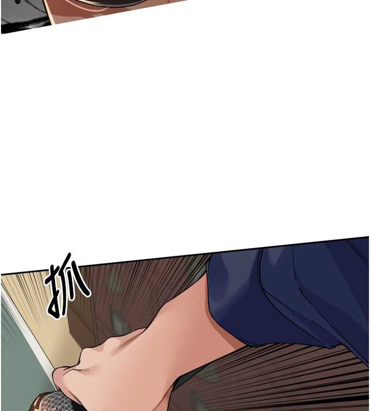 《裡長孫子開麥啦》漫画 第32話-妳是我的活體飛機杯