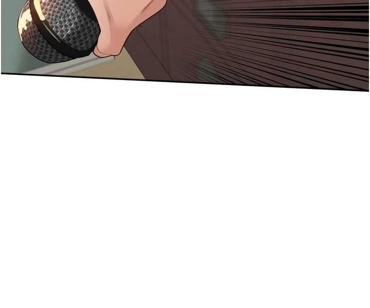 《裡長孫子開麥啦》漫画 第32話-妳是我的活體飛機杯