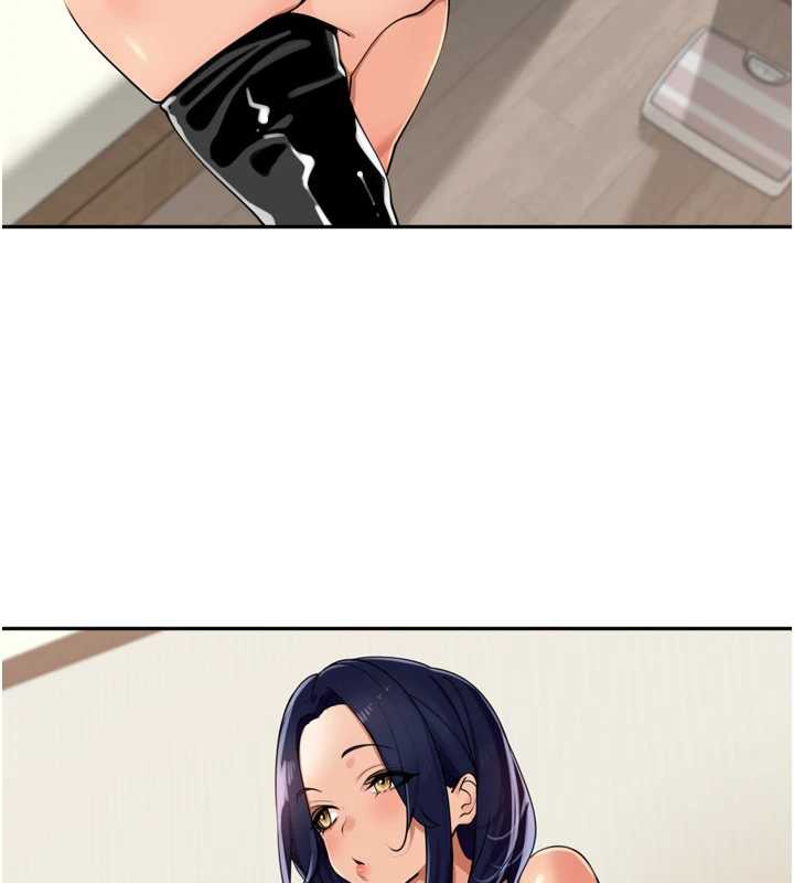 《裡長孫子開麥啦》漫画 第32話-妳是我的活體飛機杯