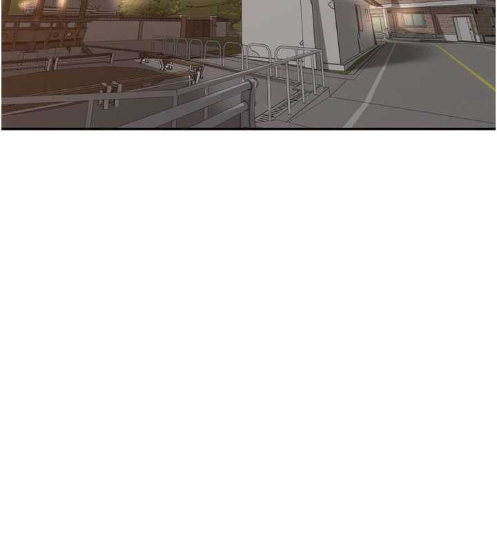 《裡長孫子開麥啦》漫画 第32話-妳是我的活體飛機杯