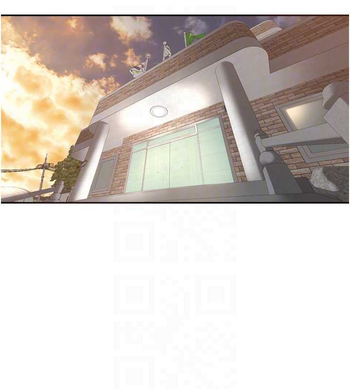 《裡長孫子開麥啦》漫画 第32話-妳是我的活體飛機杯