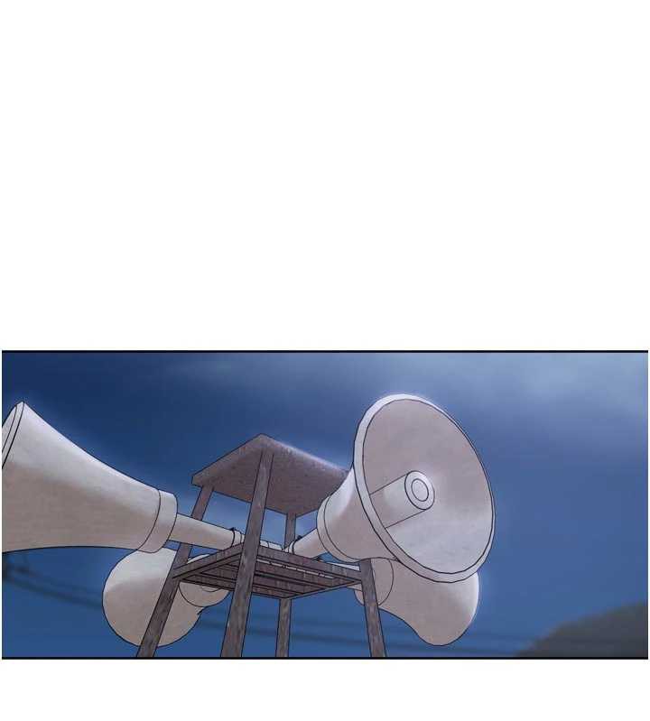 《裡長孫子開麥啦》漫画 第33話-變身透明人硬上人妻