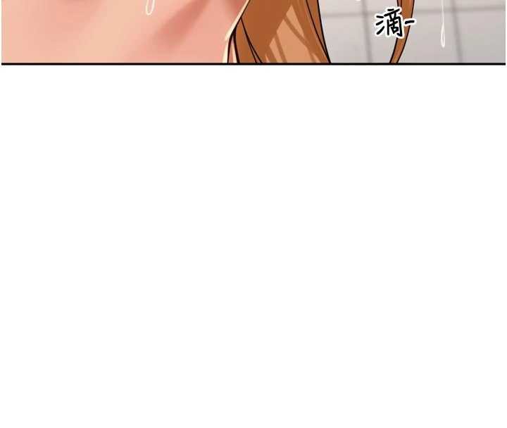 《裡長孫子開麥啦》漫画 第33話-變身透明人硬上人妻