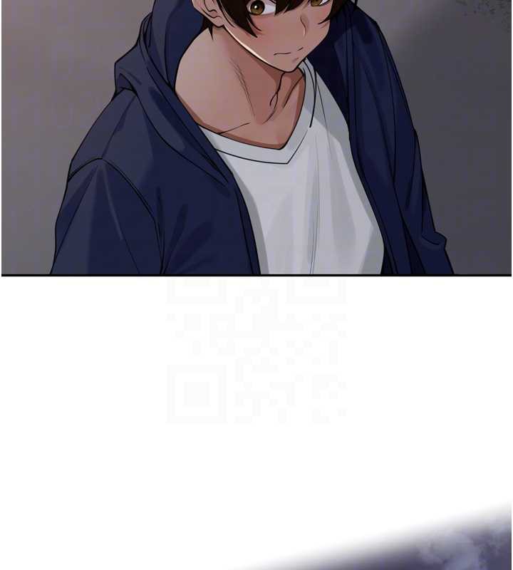 《裡長孫子開麥啦》漫画 第33話-變身透明人硬上人妻