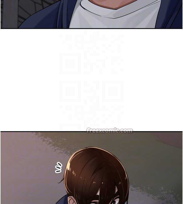 《裡長孫子開麥啦》漫画 第33話-變身透明人硬上人妻