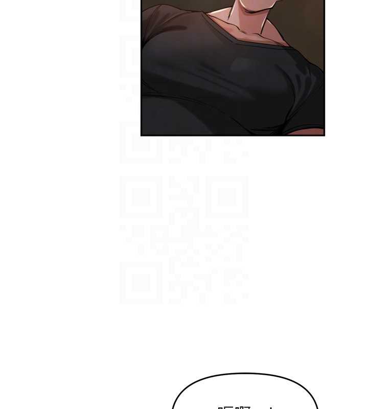 《裡長孫子開麥啦》漫画 第33話-變身透明人硬上人妻