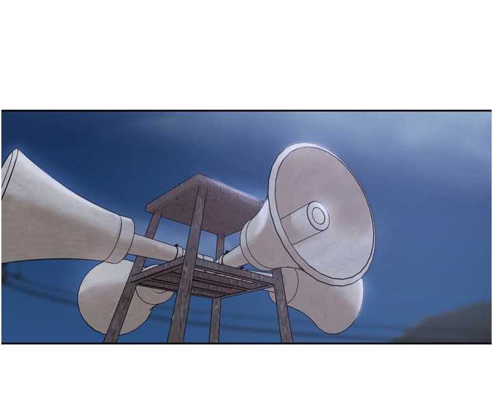 《裡長孫子開麥啦》漫画 第33話-變身透明人硬上人妻