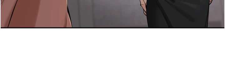 《裡長孫子開麥啦》漫画 第33話-變身透明人硬上人妻