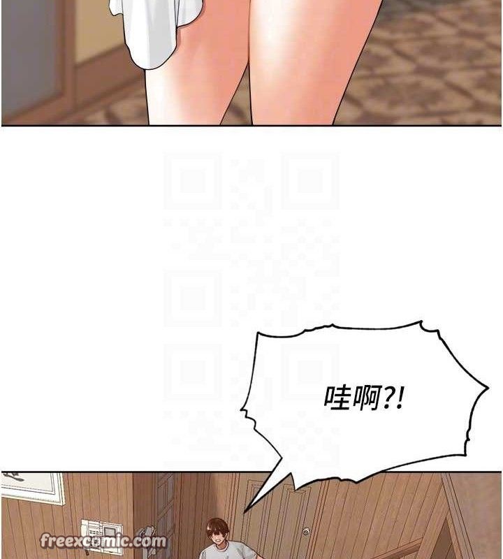 《裡長孫子開麥啦》漫画 第4話-所有女人都得穿泳裝!