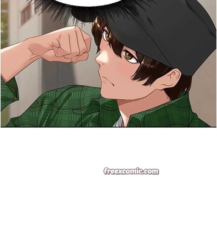 《裡長孫子開麥啦》漫画 第4話-所有女人都得穿泳裝!