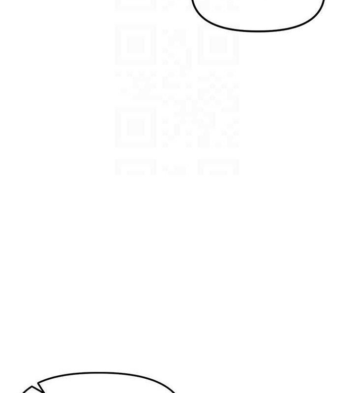 《裡長孫子開麥啦》漫画 第4話-所有女人都得穿泳裝!
