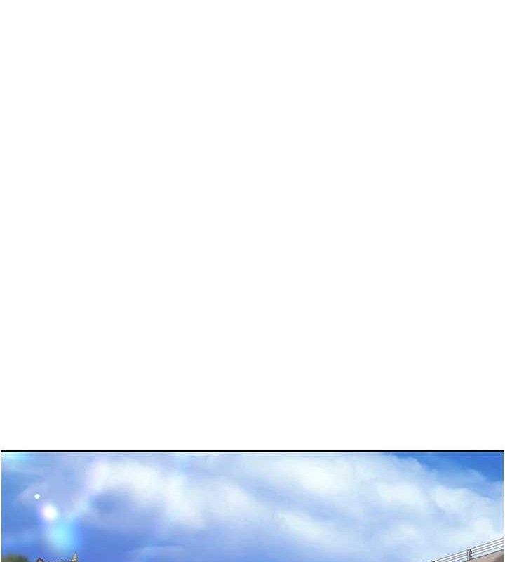 《裡長孫子開麥啦》漫画 第5話-偷偷躲到溫室做愛