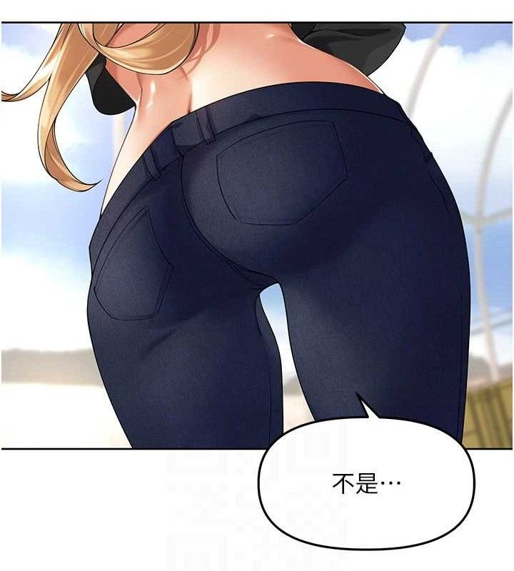 《裡長孫子開麥啦》漫画 第5話-偷偷躲到溫室做愛