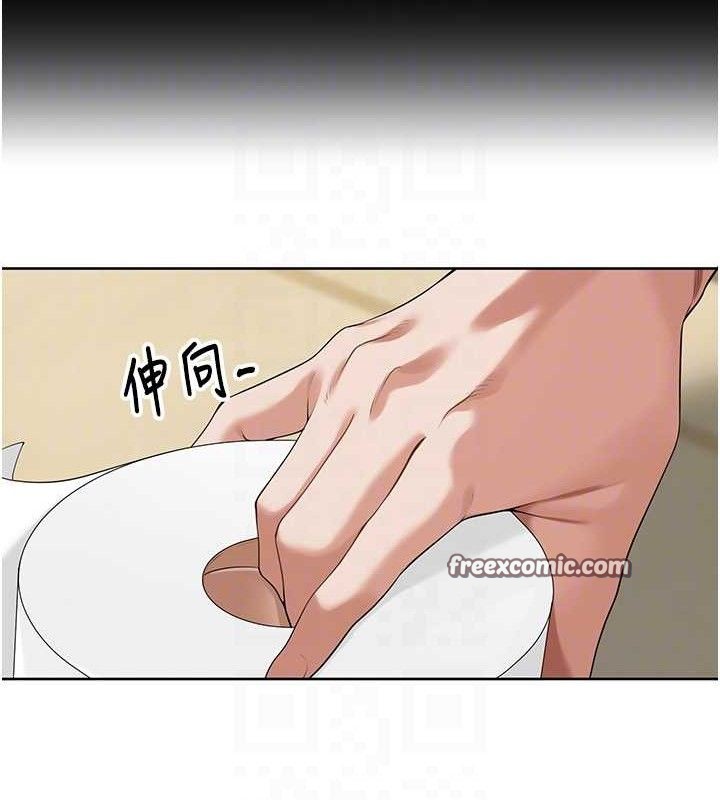 《裡長孫子開麥啦》漫画 第6話-原來打炮這麼爽?!