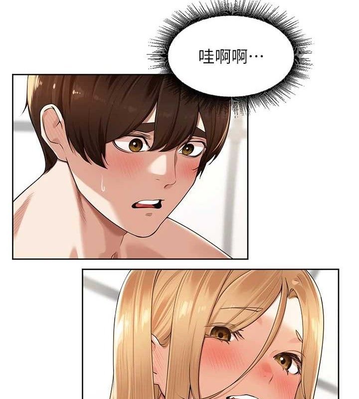 《裡長孫子開麥啦》漫画 第6話-原來打炮這麼爽?!
