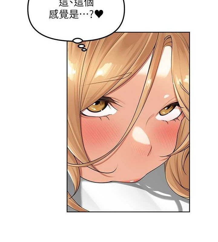 《裡長孫子開麥啦》漫画 第6話-原來打炮這麼爽?!